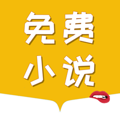 金沙游戏APP